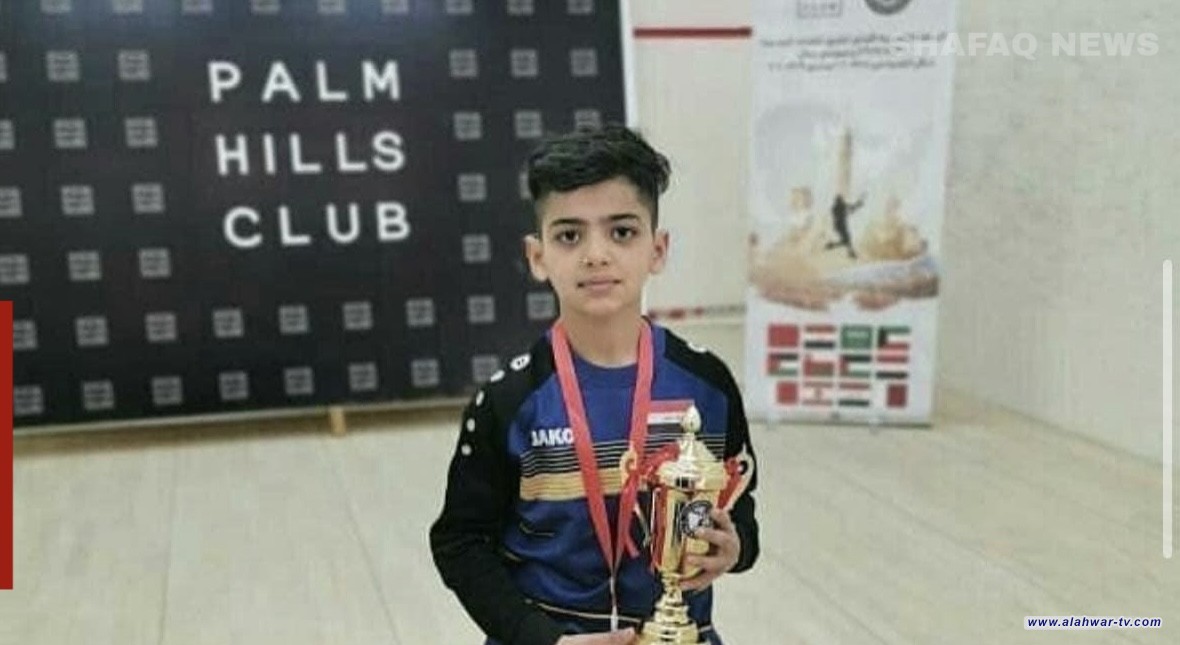حمل اسم العراق رغم إصابته.. قصة لاعب إسكواش عائد بقوة للبطولات الخارجية