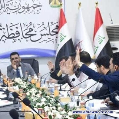 مجلس محافظة ذي قار يعقد جلسته الاعتيادية السادسة ويوجه بفتح باب الترشيح لادارة عدد من الوحدات الادارية