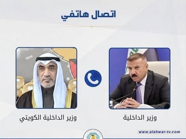 وزير الداخلية: رئيس الوزراء وجه بكشف المتورطين بالاعتداء على الكويت وتقديمهم للعدالة