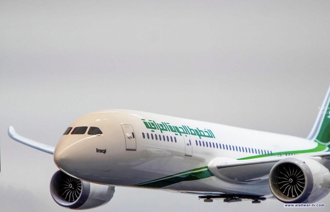 الخطوط الجوية تعلن جاهزية 27 طائرة في الأسطول العراقي لتنفيذ الرحلات