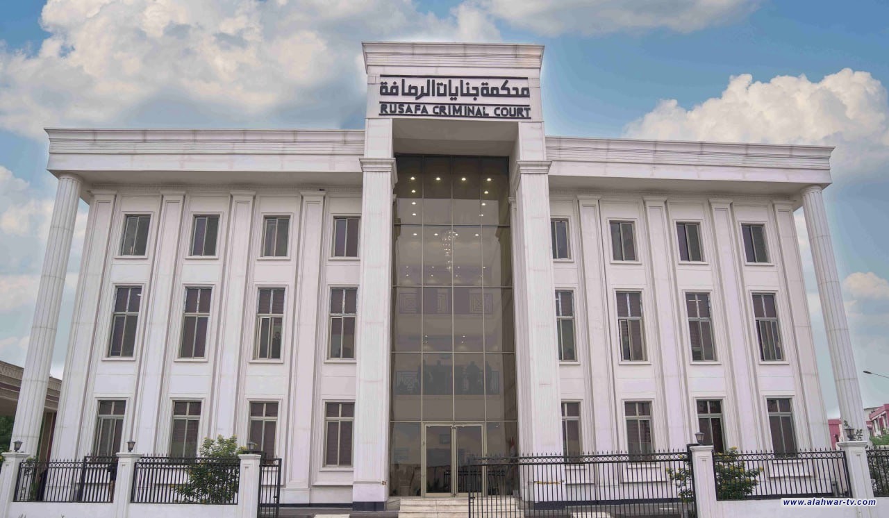 الجنائية المركزية: الإعدام بحق مدانٍ قتل ضابطين و3 منتسبين في وزارة الداخلية