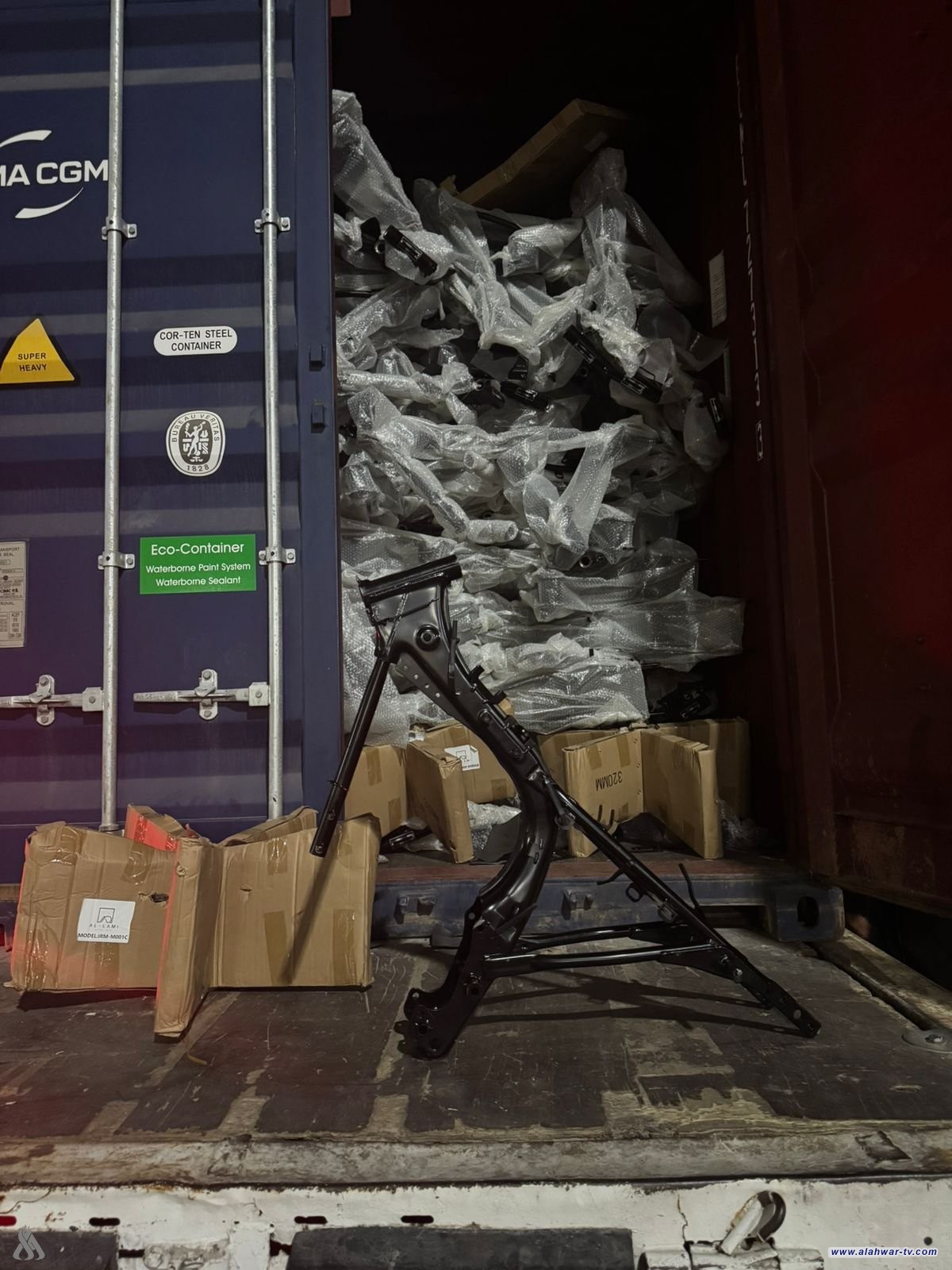 ضبط شواصي دراجات نارية مُعدّة للتهريب في منفذ ميناء أم قصر الشمالي