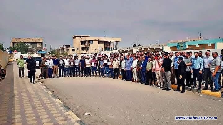 انتهاء تظاهرة الكوادر التربوية في الناصرية