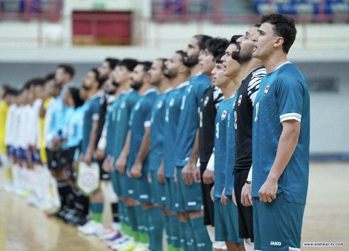 أسود الصالات في اختبار ناري أمام السعودية لحسم التأهل إلى نهائيات آسيا