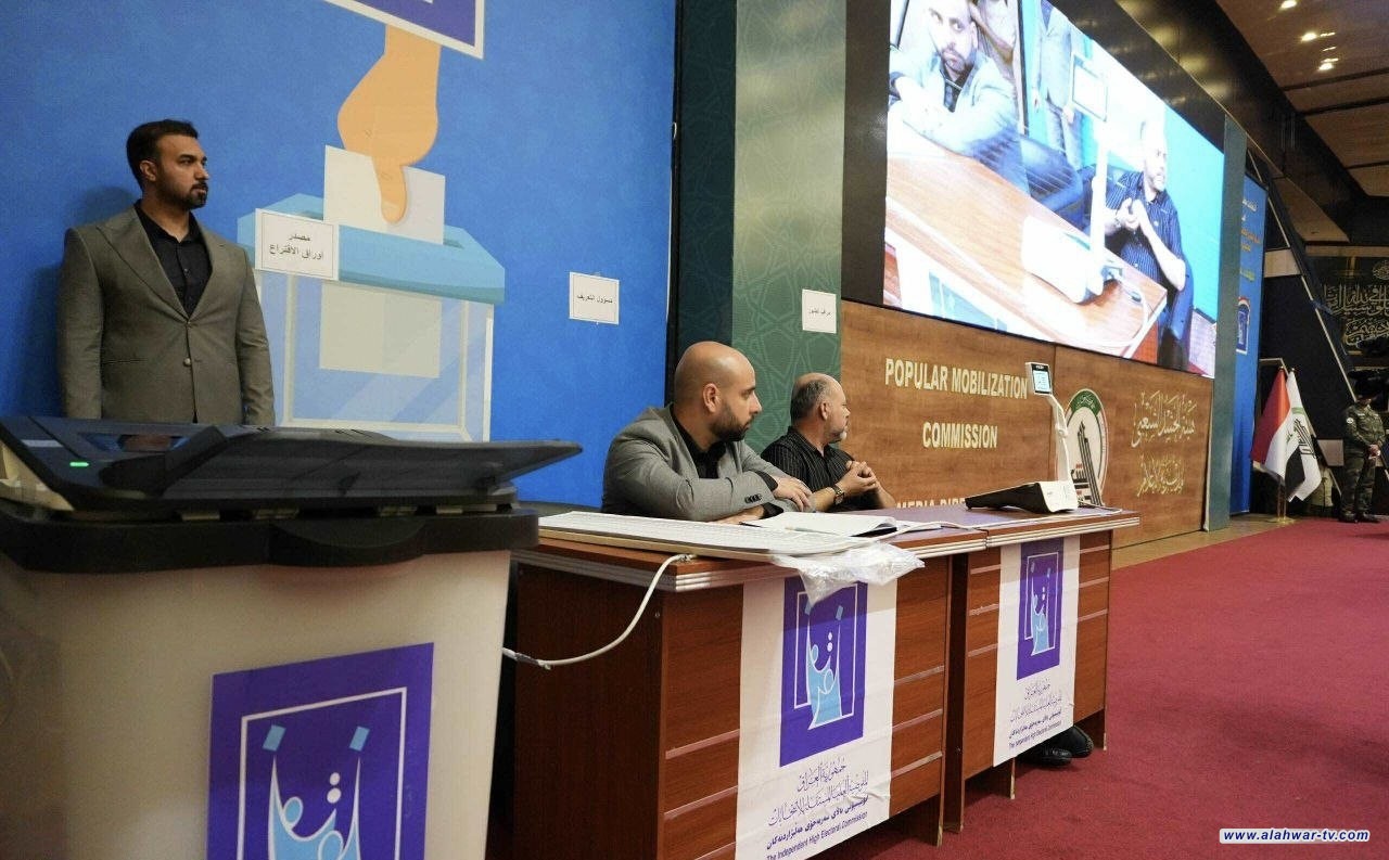 الحشد الشعبي يشارك في محاكاة اقتراع التصويت الخاص للانتخابات النيابية