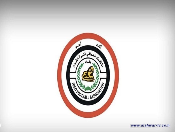 اتحاد كرة القدم: جميع حساباتنا المالية تخضع لرقابة ديوان الرقابة الماليّة