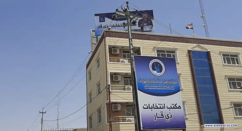 مفوضية ذي قار توزّع أكثر من 70 ألف بطاقة بايومترية وتحقق تقدماً ملحوظا في استعدادات الانتخابات