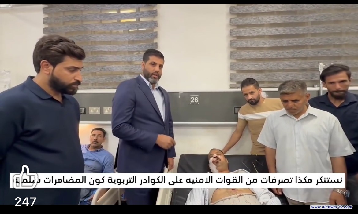 من داخل المستشفى.. نائب رئيس مجلس ذي قار مرتضى السعيدي يستنكر اعتداء القوات الأمنية على الكوادر التربوية