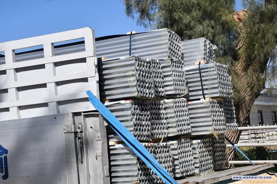 شركة اور العامة تباشر بعملية تجهيز ثمانية اطنان من مادة الالمنيوم للقطاع الخاص