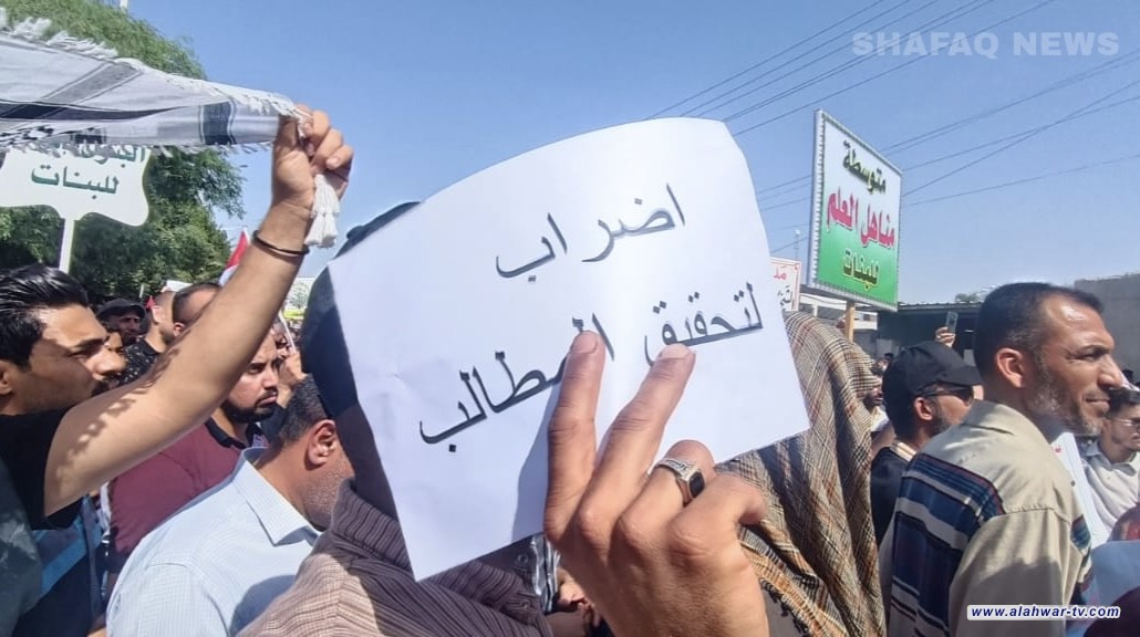 انتقادات نيابية ورفض شعبي لقرارات حكومة السوداني بشأن المعلمين