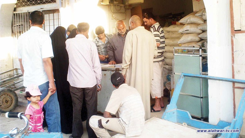 الشهر المقبل.التجارة العراقية تطلق خدمات إلكترونية جديدة للبطاقة التموينية