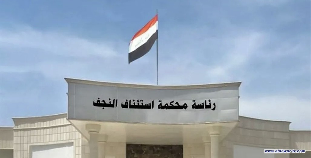 أخفاها بإمعائه.. السجن المؤبد لمدانٍ بنقل وبيع المخدرات في النجف