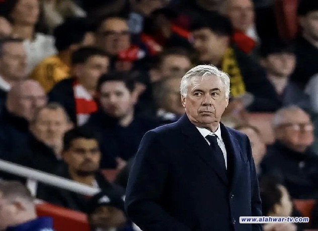 انشيلوتي: الريمونتادا في الاياب معقدة