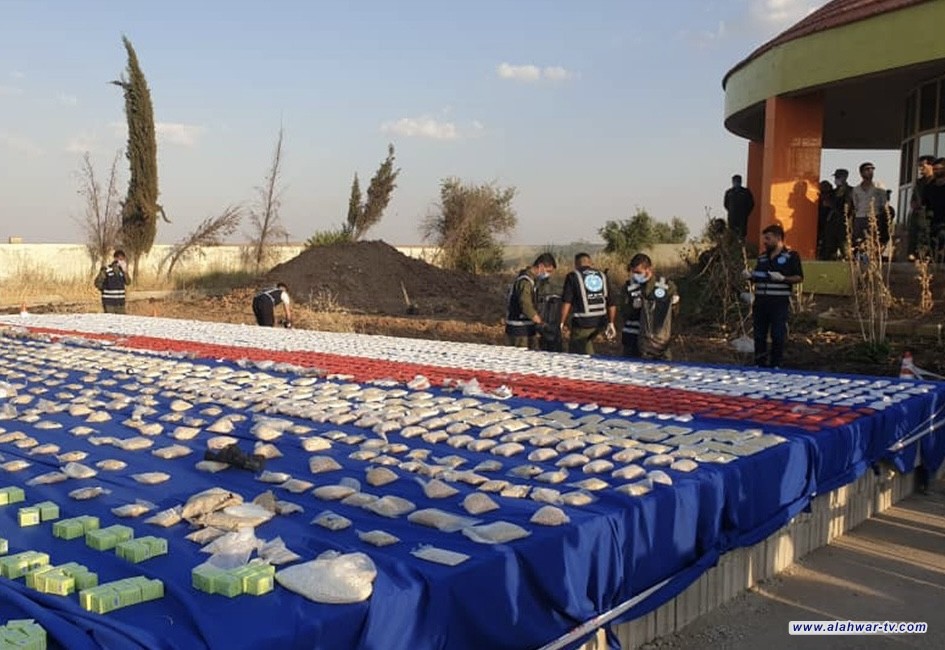 الأمن العراقي يطيح بشبكة دولية لتهريب المخدرات في العمق السوري
