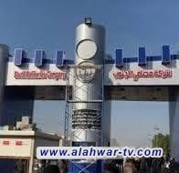 مصفى ذي قار: نعمل على تعزيز قدراتنا الإنتاجية والعمرانية بدعم إدارتنا العليا