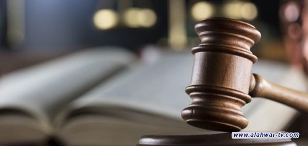 القضاء العراقي يحكم بالمؤبد بحق عائلة كاملة تتاجر بالمخدرات