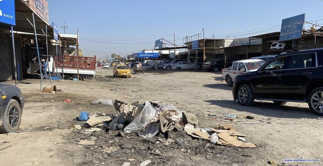 الحي الصناعي في الناصرية يعاني من الإهمال وغياب الخدمات
