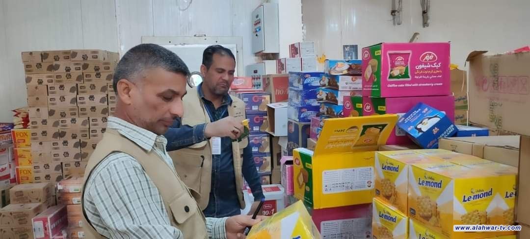 الرقابة الصحية تكثف حملاتها في اسواق قضاء الفجر