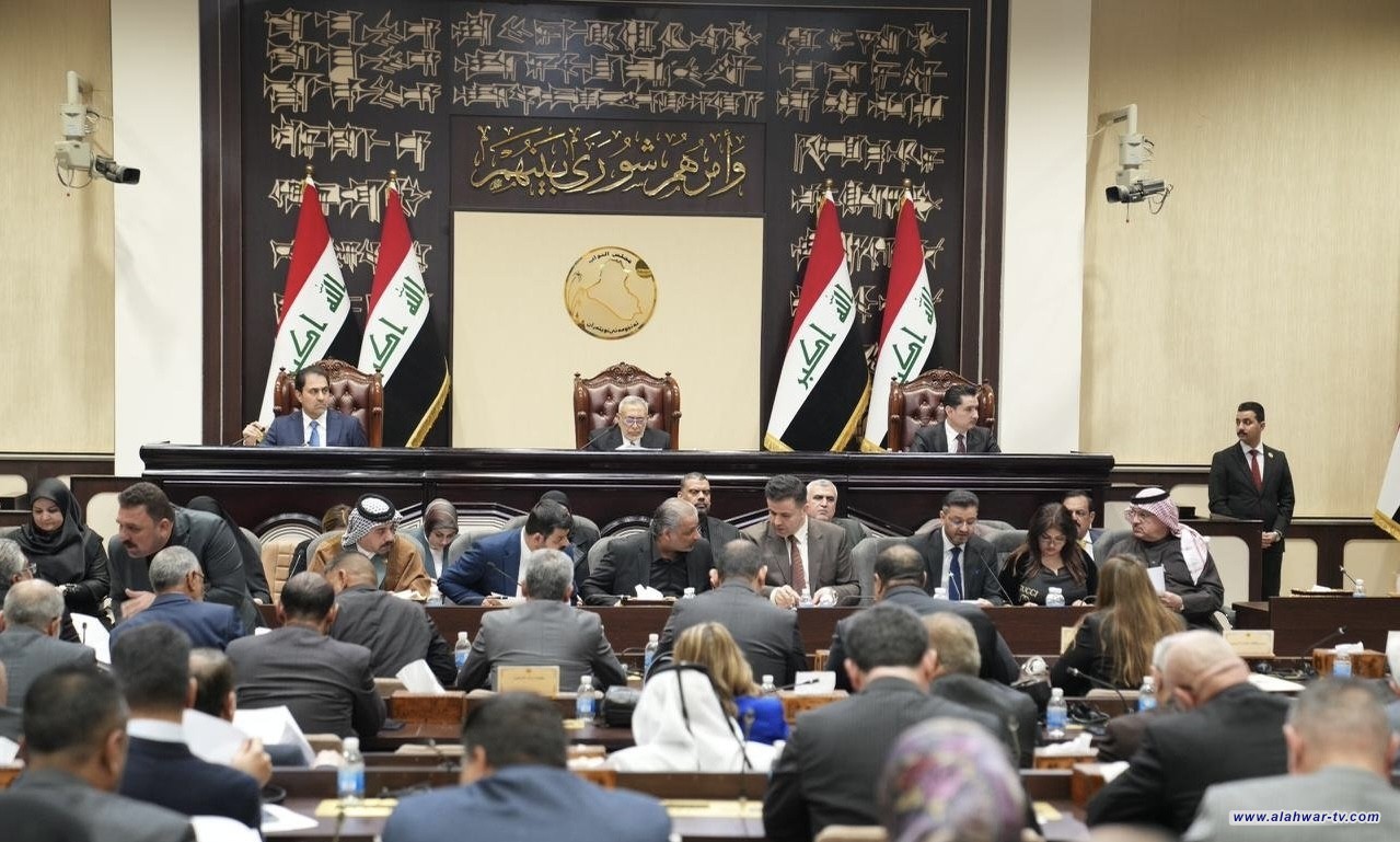 مجلس النواب يقرر عقد جلسة خاصة غداً الخميس وينشر جدول أعمالها