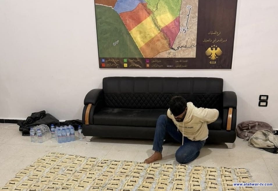 الداخلية: الإطاحة بتاجر مخدرات وضبط 400 ألف حبة كبتاغون بحوزته