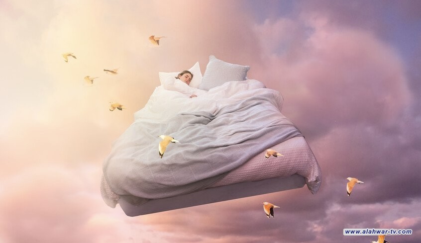 اكتشاف علمي يغير فهمنا للأحلام