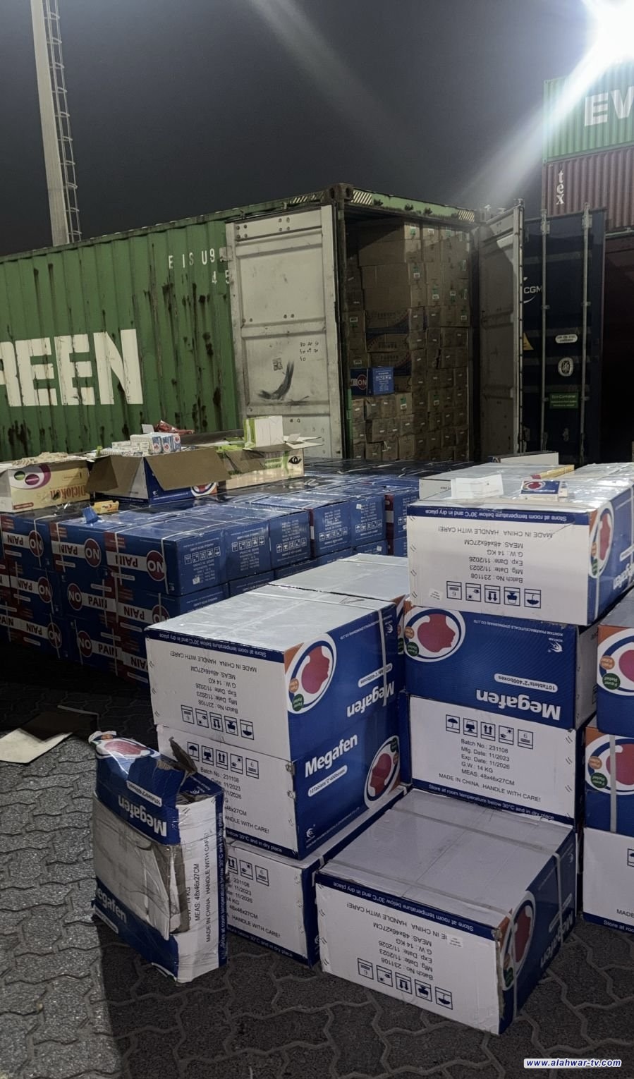 إحباط تهريب أدوية ومواد احتياطية في ميناء أم قصر