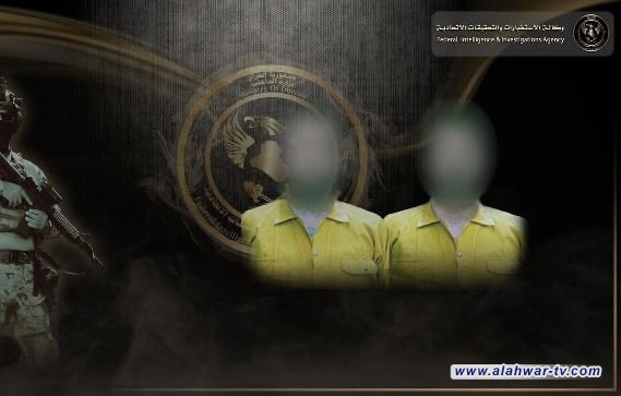 القبض على محكومين هاربين صادرة بحقهما أحكاما قضائية