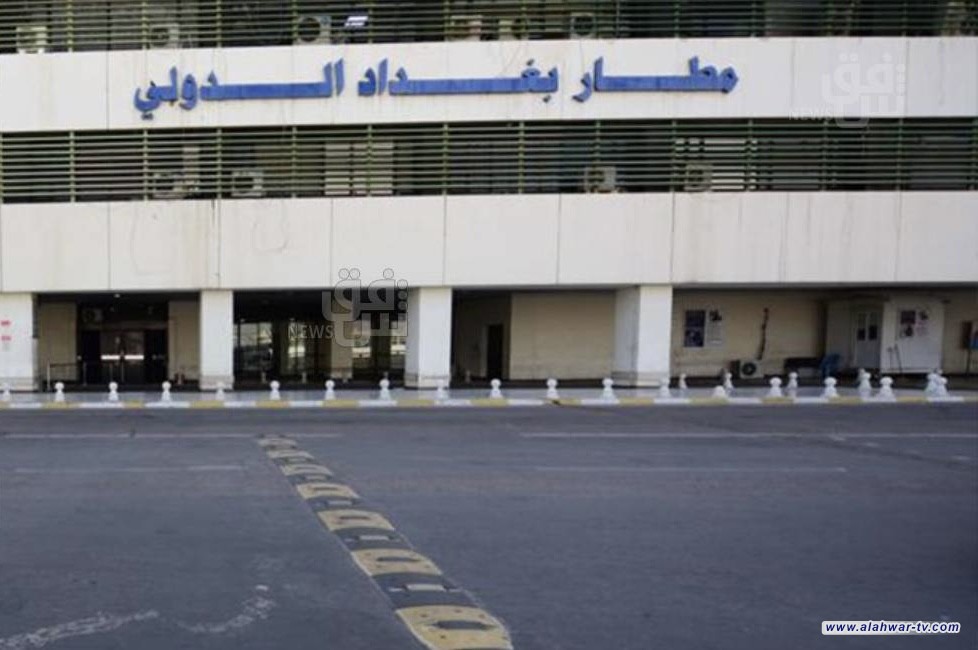 قصف صاروخي يستهدف قاعدة عسكرية في مطار بغداد الدولي