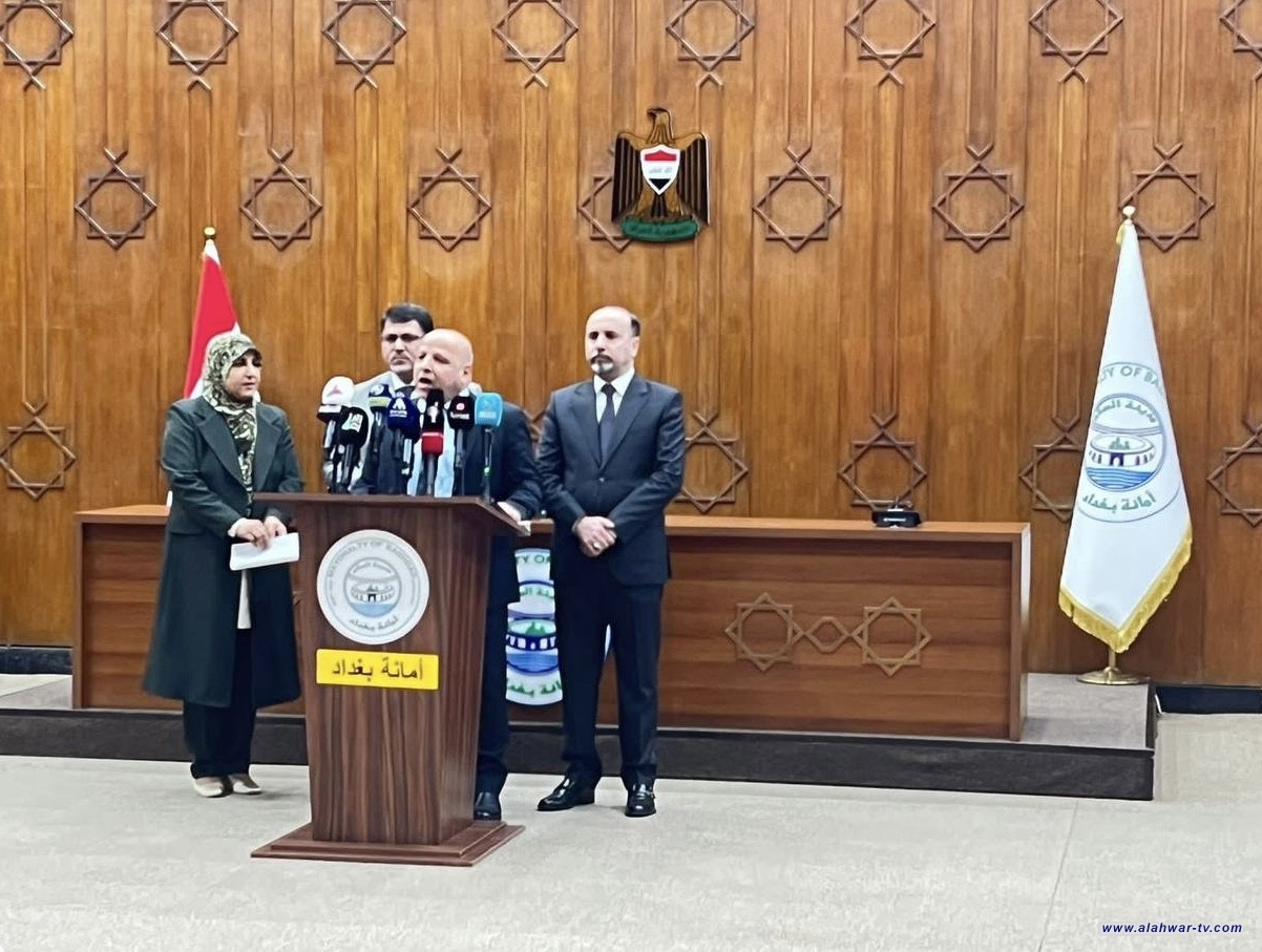 الكهرباء توضح العرض الاستثماري الخاص بتوليد الطاقة من حرق النفايات