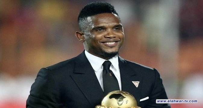 الفيفا يوقف إيتو لمدة 6 أشهر عن مباريات المنتخب الكاميروني