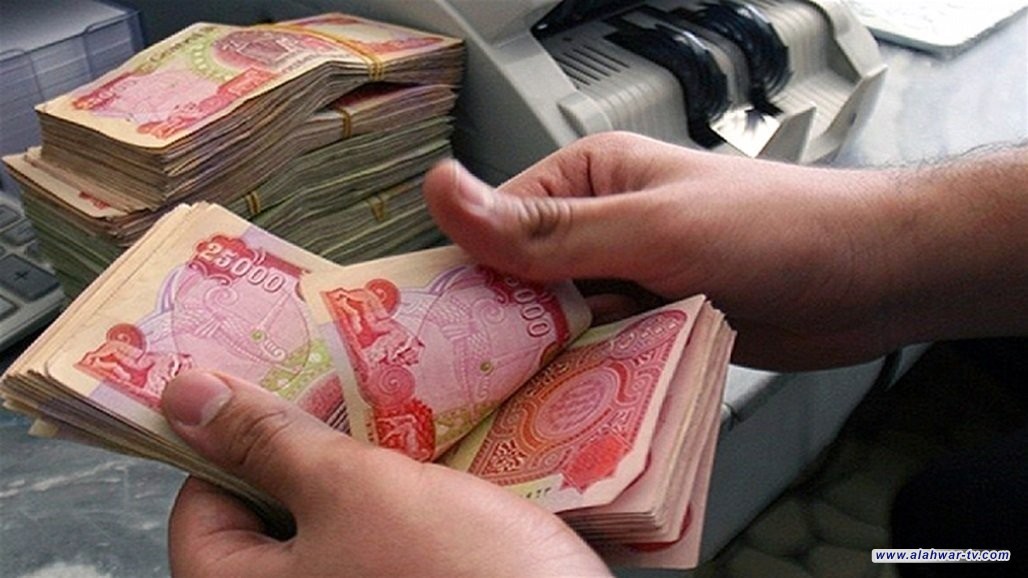 مصدر: المالية العراقية تباشر اليوم بتوزيع رواتب المتقاعدين