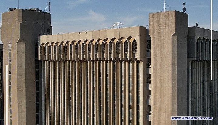 التعليم تعلن موعد الامتحان التقويمي الموحد بين الجامعات الحكومية والأهلية