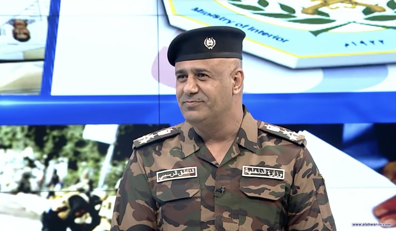 الداخلية: إجراءات قانونية ضد المجاهرة بالإفطار والجهات المخالفة للتعليمات