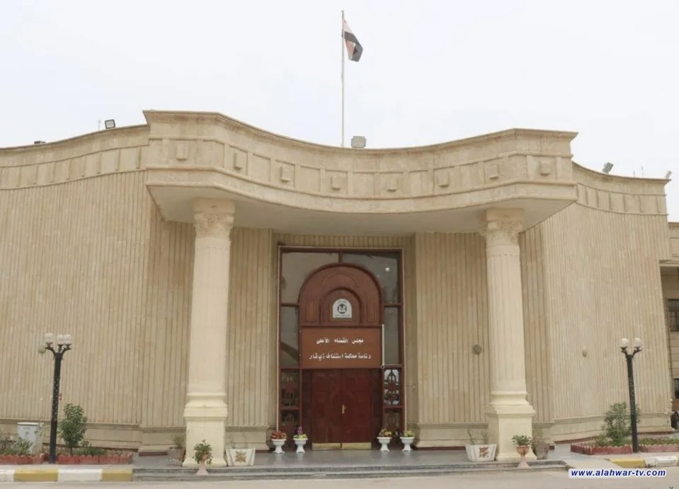 جنايات ذي قار تصدر حكما بحق مدان بالسجن 15 سنة نتيجة تنفيذه اعمال ارهابية