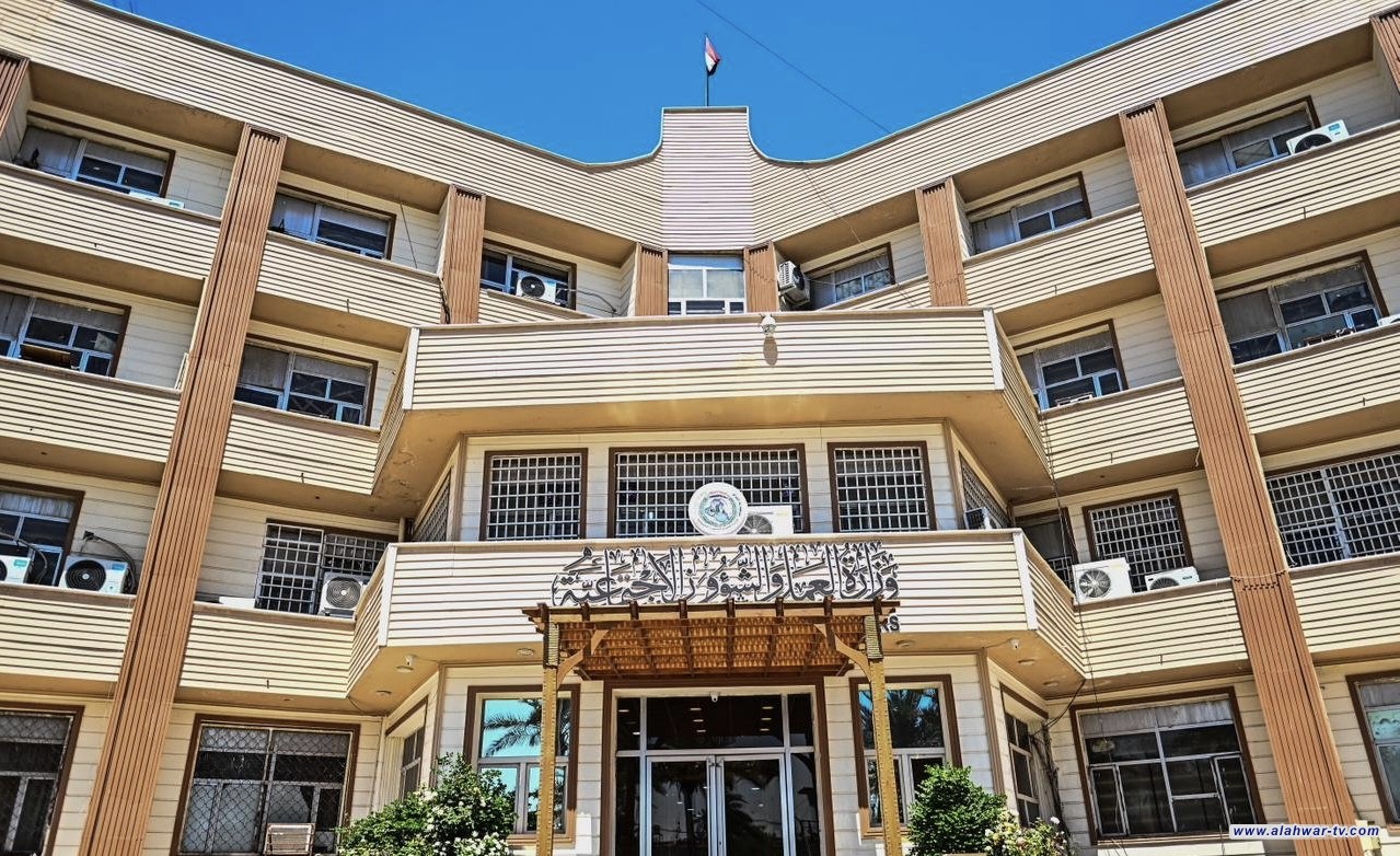 العمل تعلن إطلاق الإعانة الاجتماعية لشهر تشرين الأول