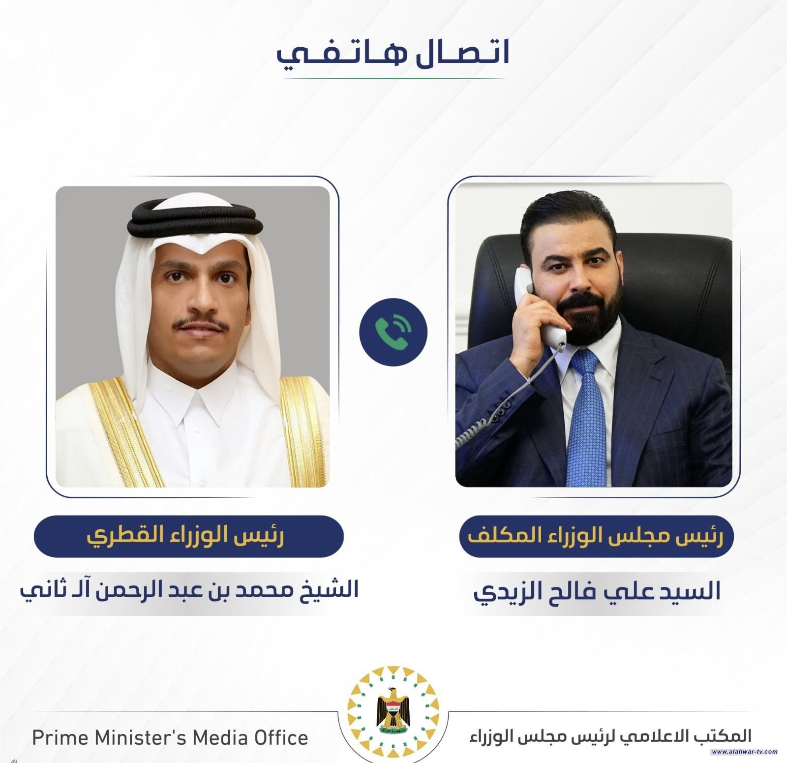 رئيس الوزراء المكلف يبحث مع رئيس الوزراء القطري سبل تطوير العلاقات الثنائية