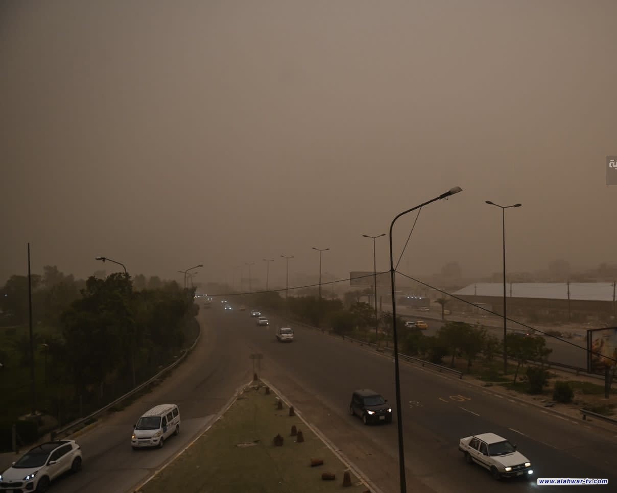الأنواء الجوية: تصاعد للغبار وانخفاض في درجات الحرارة