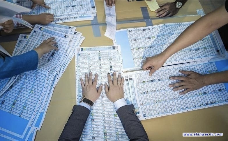 المفوضية: تهيئة أكثر من 23 مليون ورقة اقتراع بمواصفات آمنة