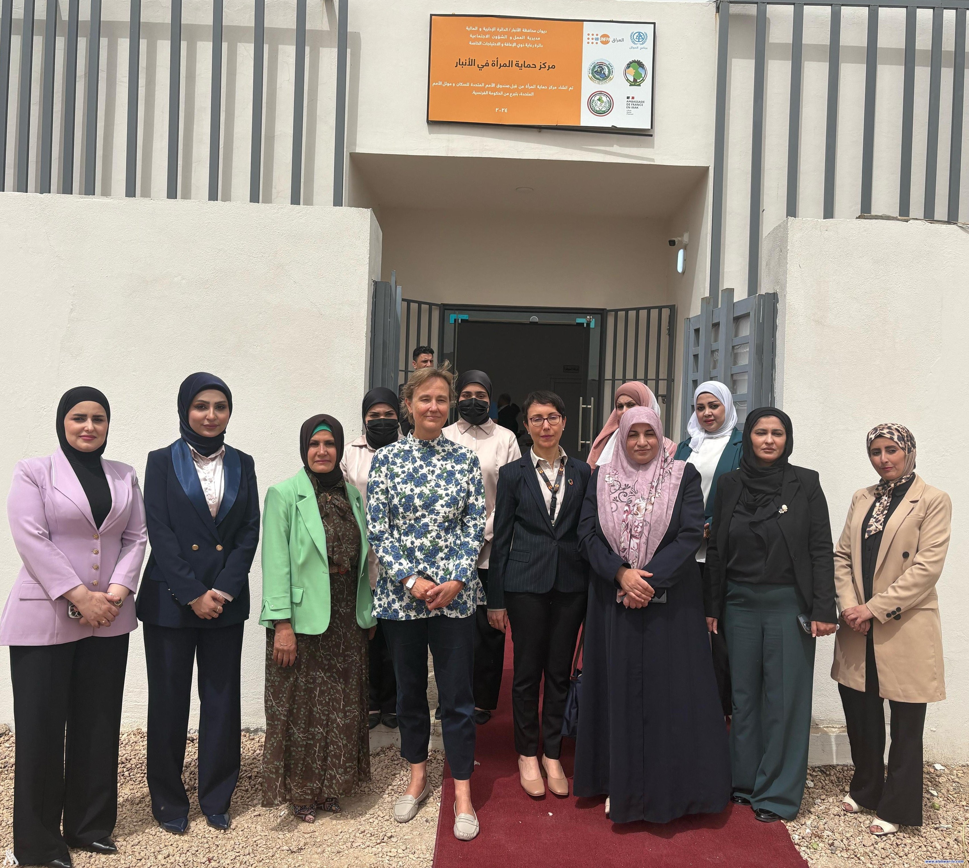 صندوق الأمم المتحدة للسكان يؤكد دعمه لمراكز حماية المرأة في العراق