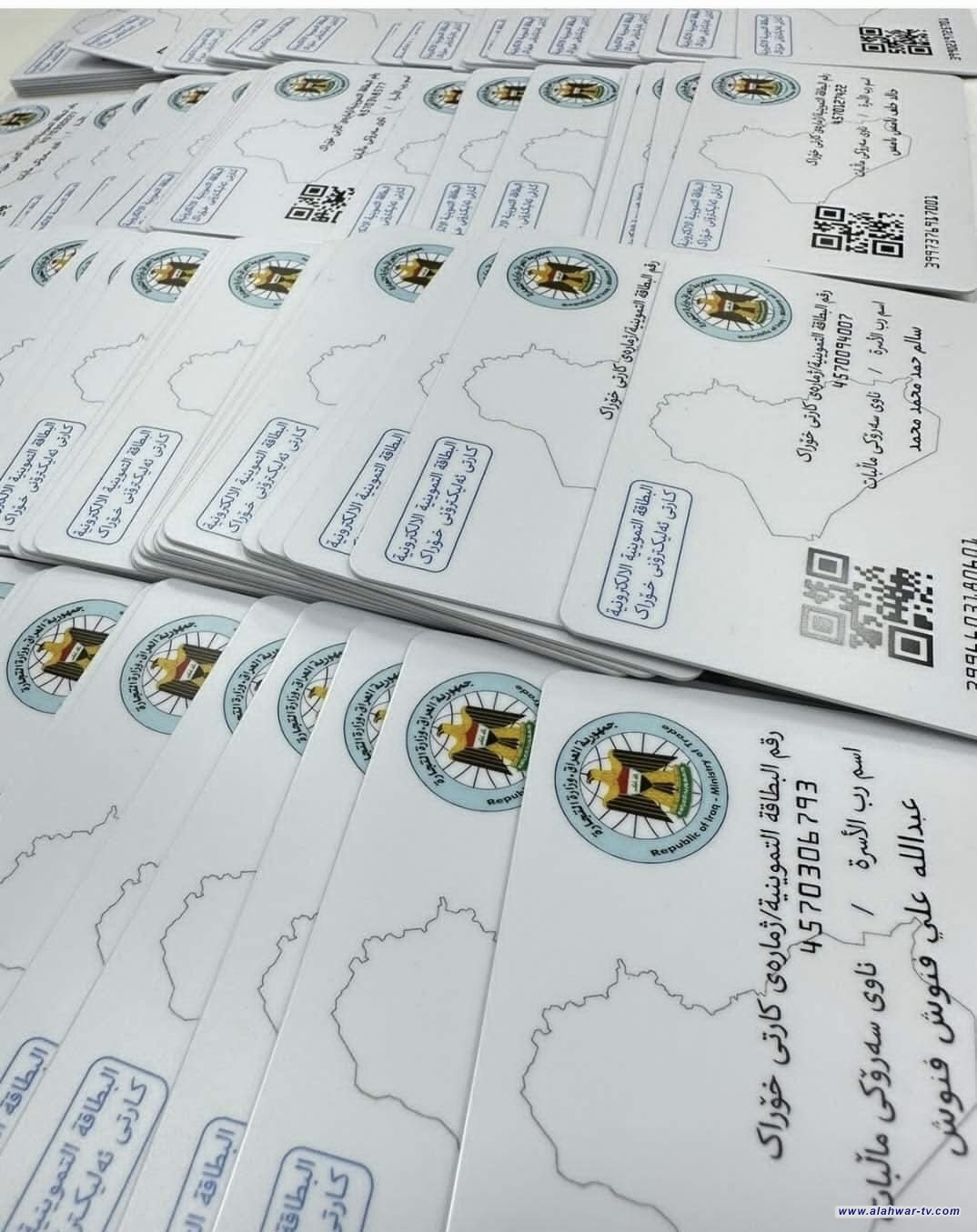 التجارة تحدد المواعيد النهائية لتحديث بيانات البطاقة التموينية في بغداد و6 محافظات