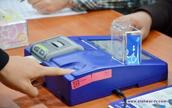 المفوضية تؤكد اعتماد بصمة العين لضمان حقوق الناخبين في الانتخابات المقبلة