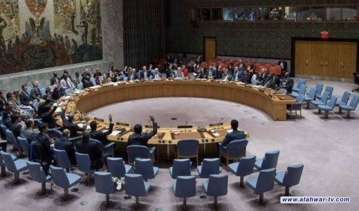 مجلس الأمن الدولي يعقد جلسة مفتوحة وطارئة غداً الأربعاء