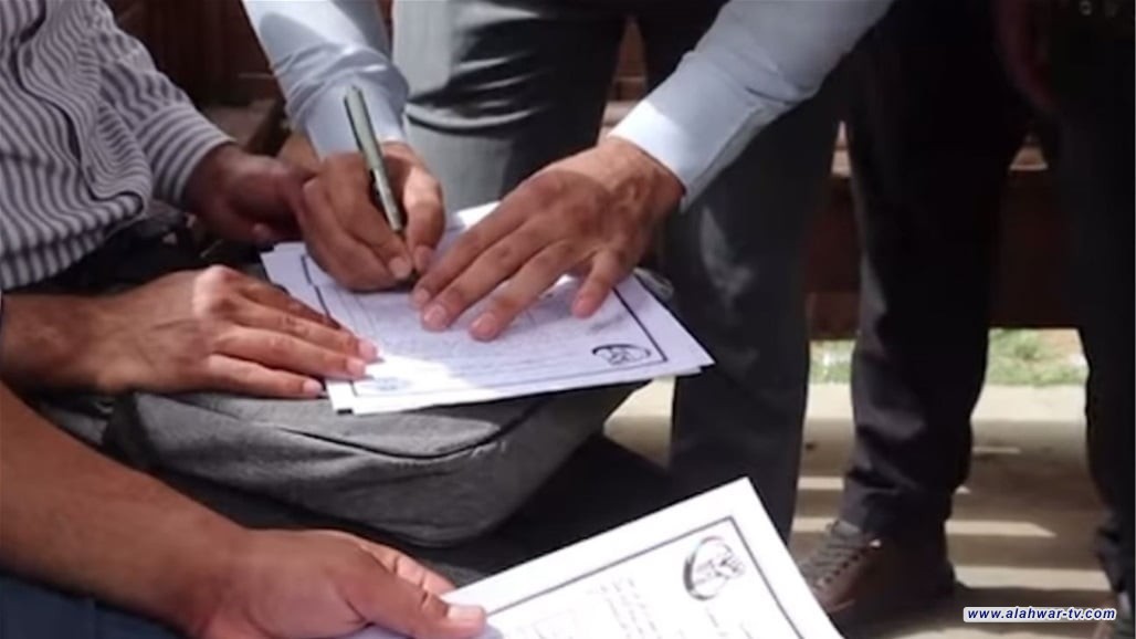 400 استقالة جماعية لمديري مدارس ذي قار احتجاجًا على قمعهم امس (وثائق)