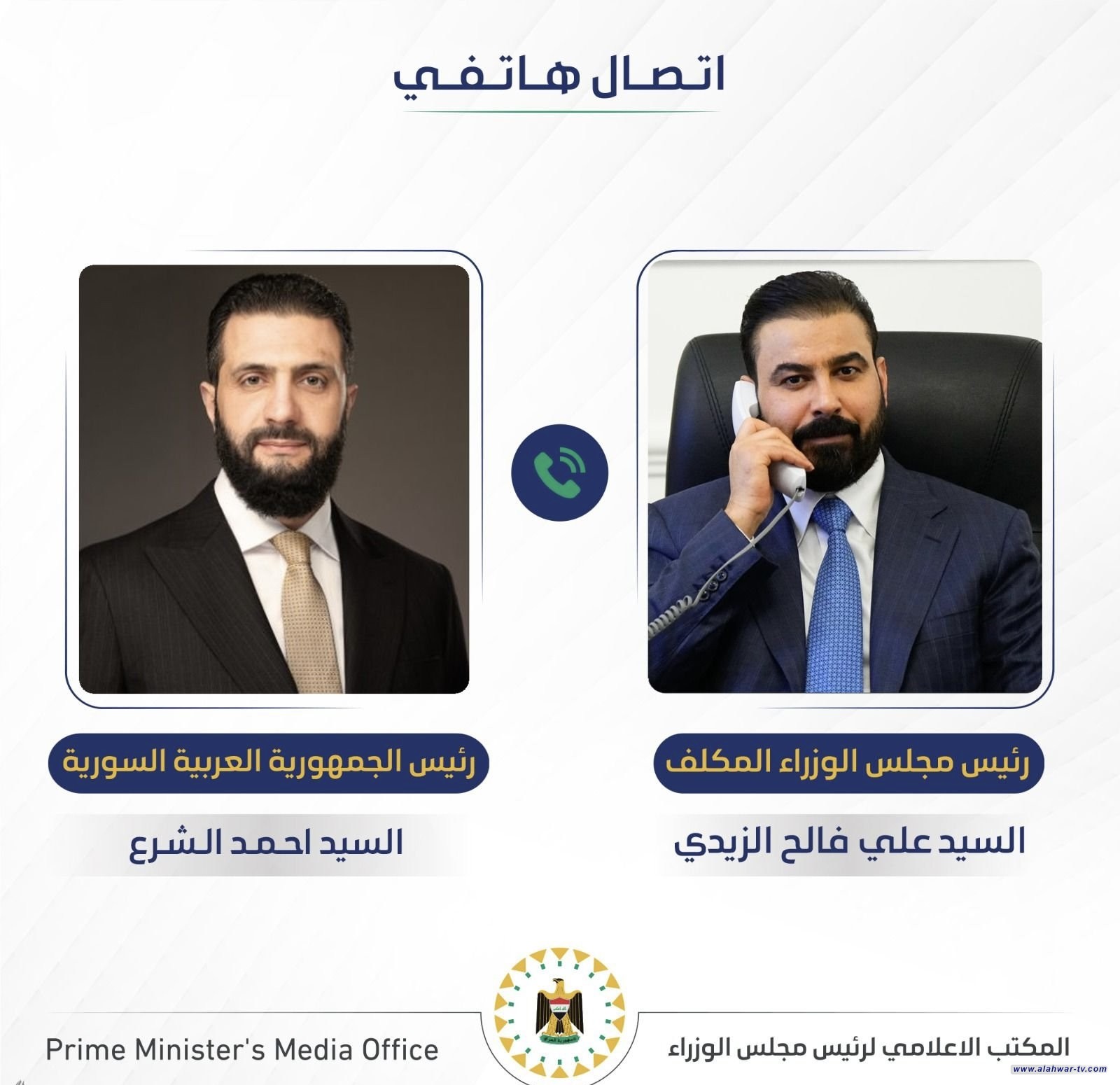 رئيس الوزراء المكلف والرئيس السوري يناقشان العلاقات الثنائية وآفاق تطويرها في مختلف المجالات