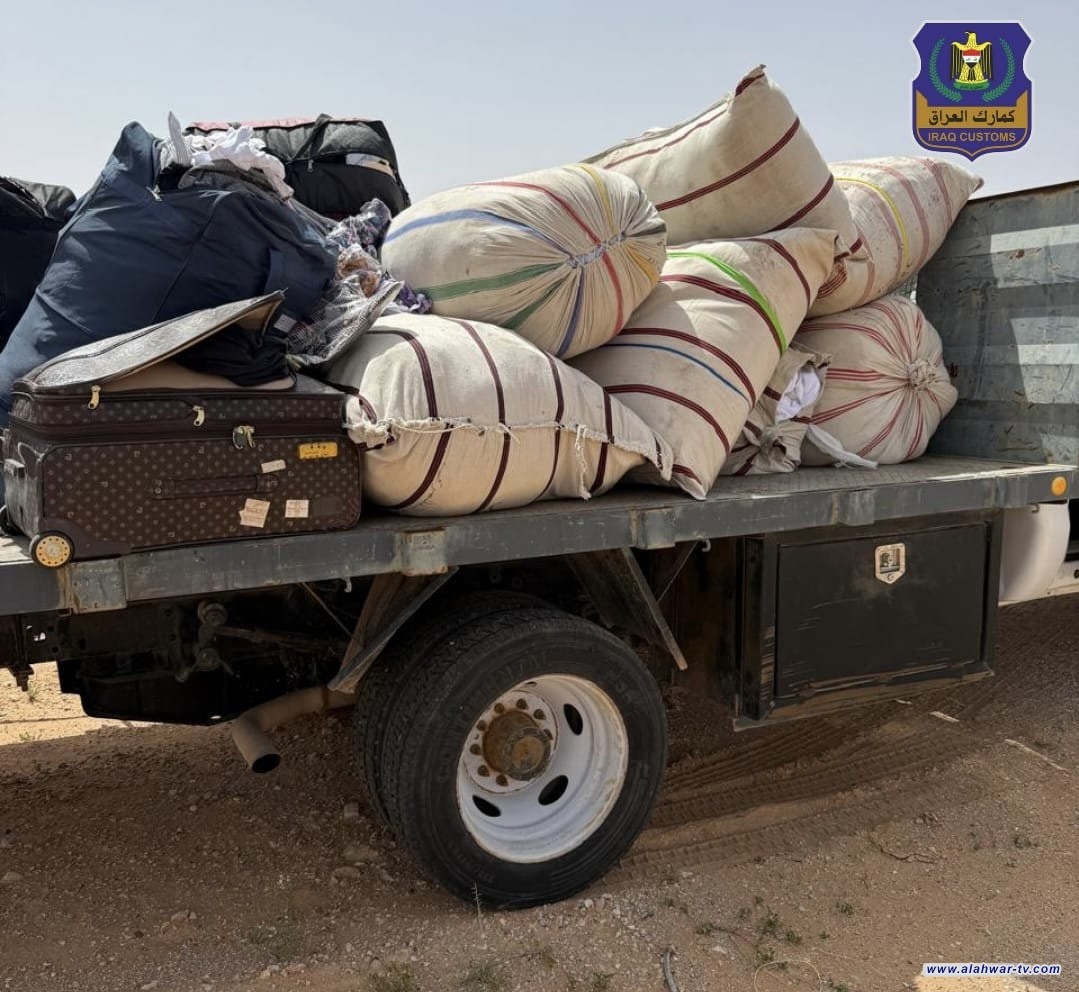 الجمارك تضبط مواد مخالفة معدة للتهريب في عدد من المنافذ
