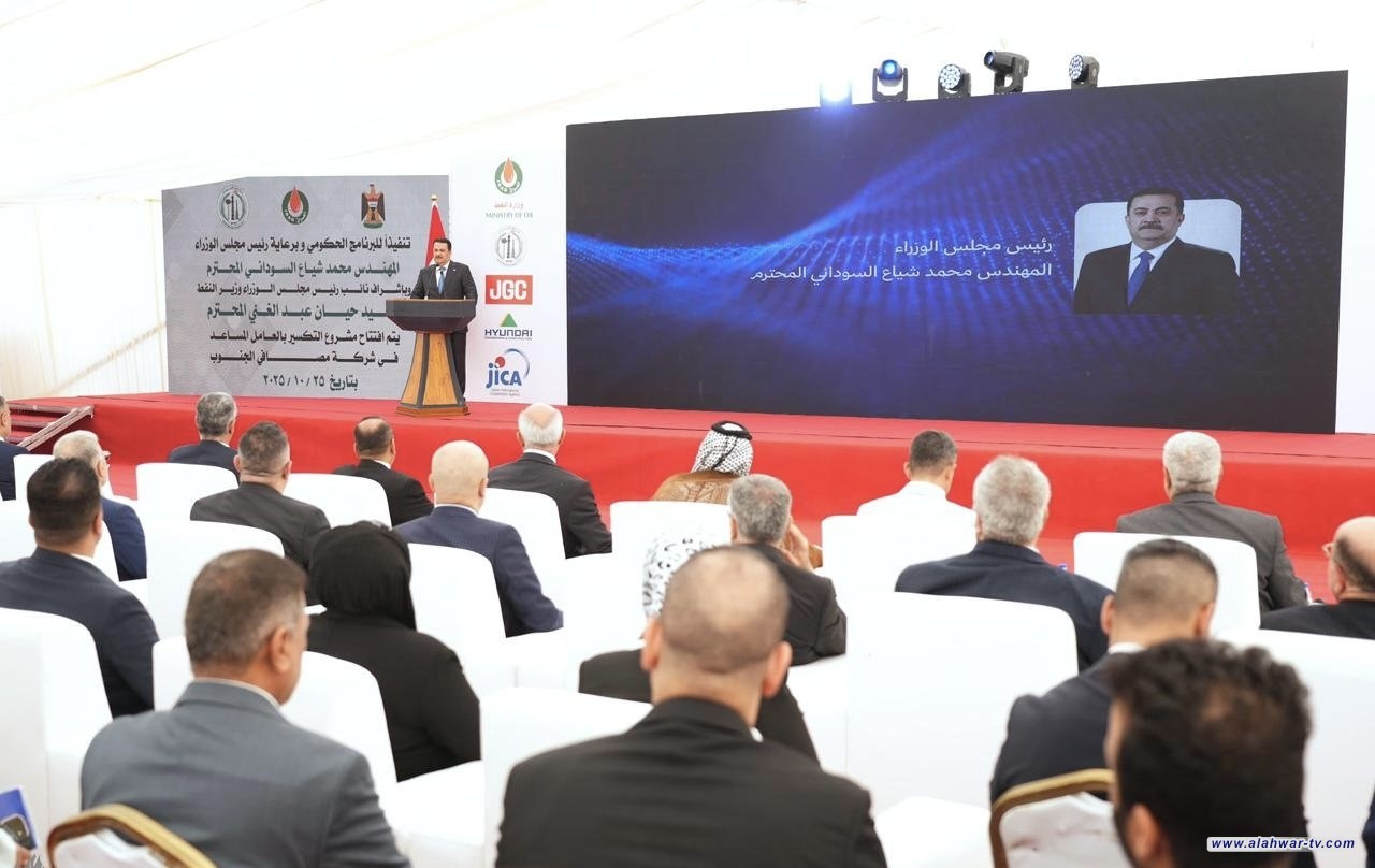 رئيس الوزراء: المضي بمشاريع استراتيجية لإنتاج المشتقات النفطية لدعم الاكتفاء الذاتي