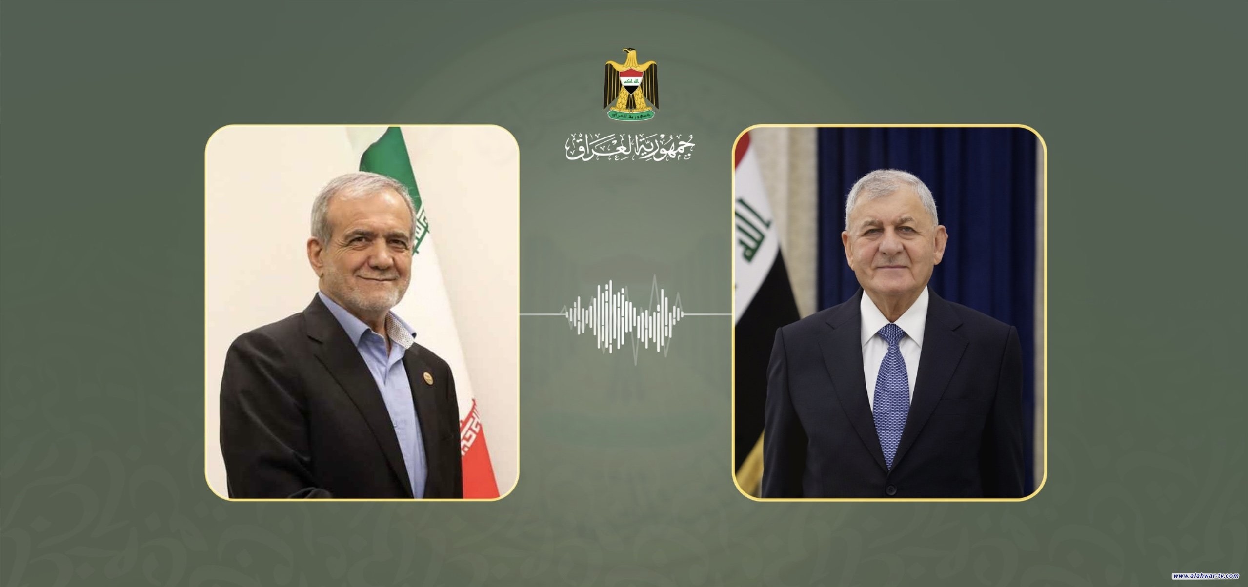 رئيس الجمهورية ونظيره الإيراني يتفقان على التنسيق بالتعامل مع المستجدات الإقليمية والدولية