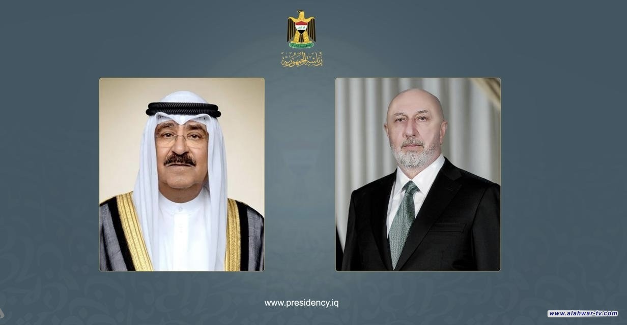 أمير دولة الكويت يؤكد برسالة لرئيس الجمهورية الحرص على تعزيز أواصر التعاون
