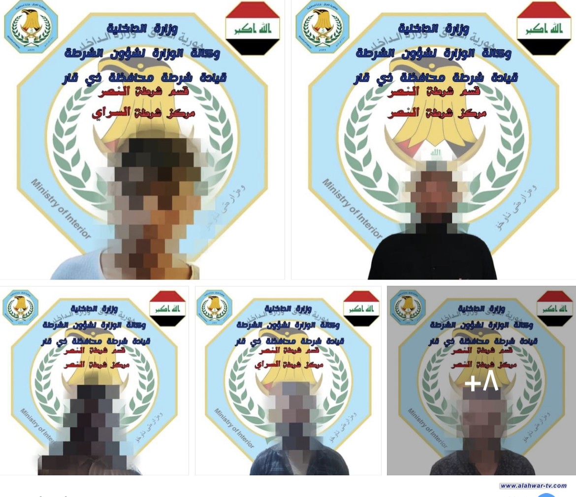 قوة مشتركة تنفذ ممارسة أمنية في قضاء النصر