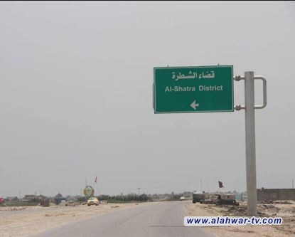 اصابة مواطن صيني في قضاء الرفاعي أثر سقوطه من احد المباني قيد الانشاء